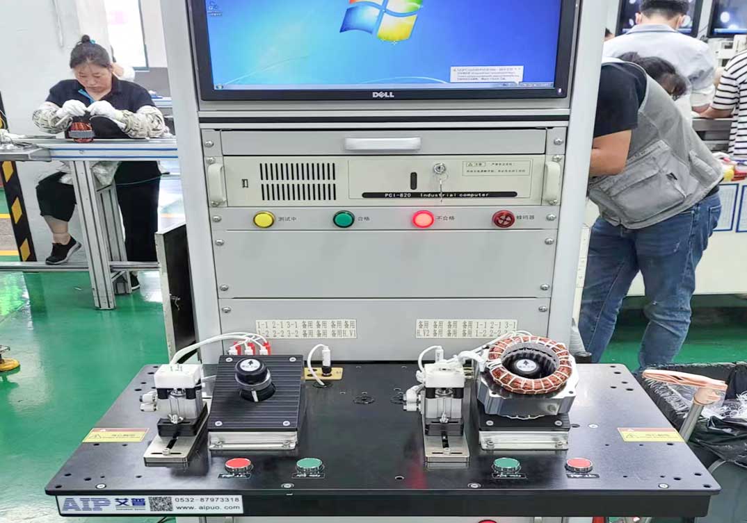 壓縮機電機定子測試臺應(yīng)用現(xiàn)場